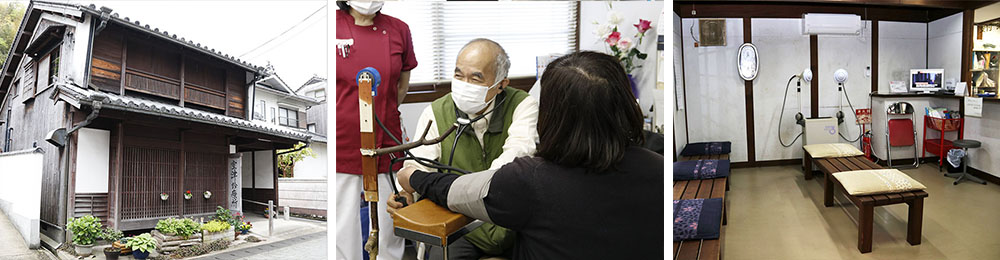 室津診療所の様子